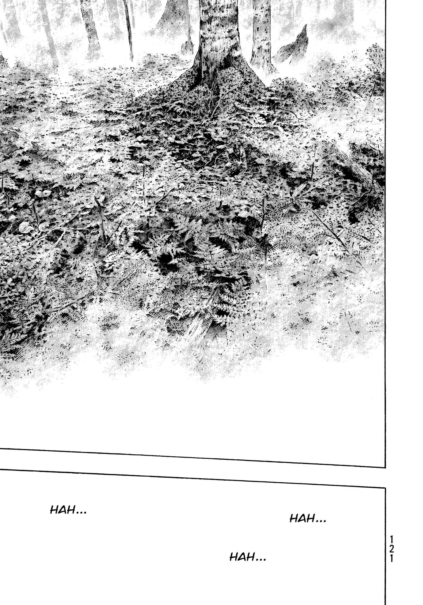 Shamo Chapter 131 - Page 15