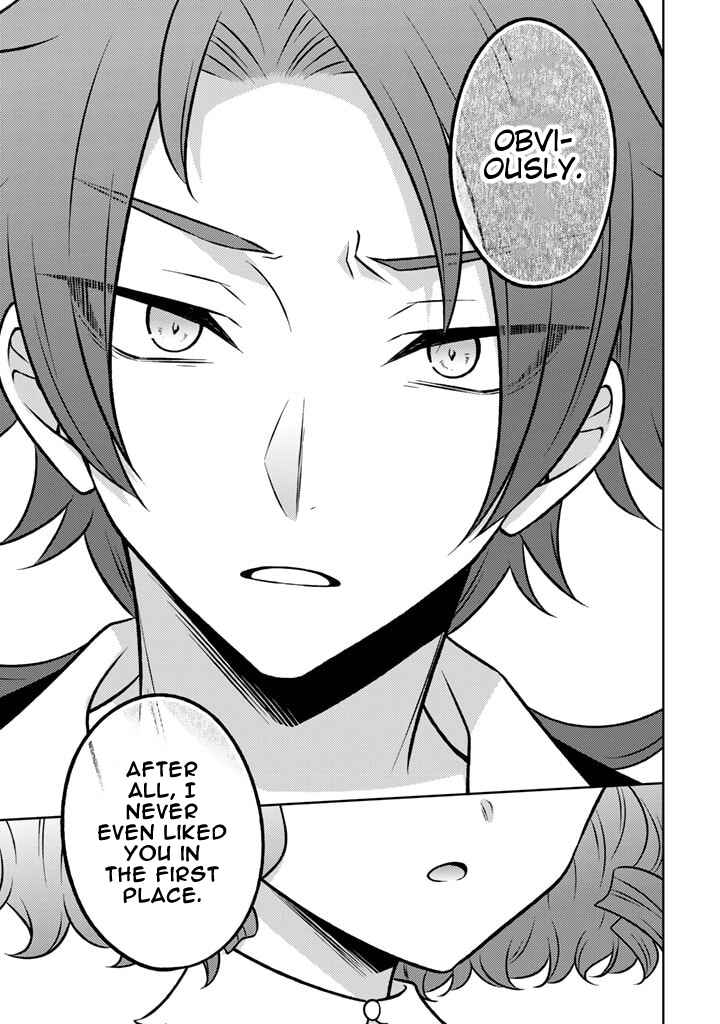Moto Ansatsusha, Tensei Shite Kizoku no Reijou ni Narimashita Chapter 12.1 - Page 13