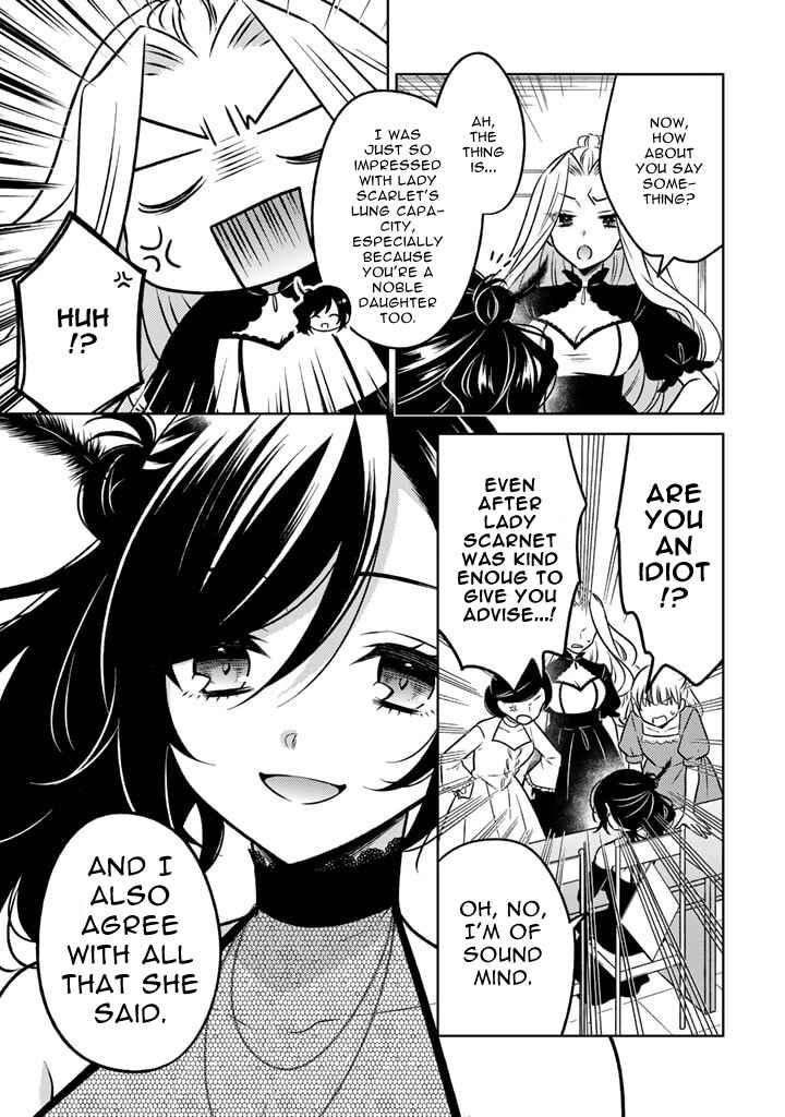 Moto Ansatsusha, Tensei Shite Kizoku no Reijou ni Narimashita Chapter 12.1 - Page 5