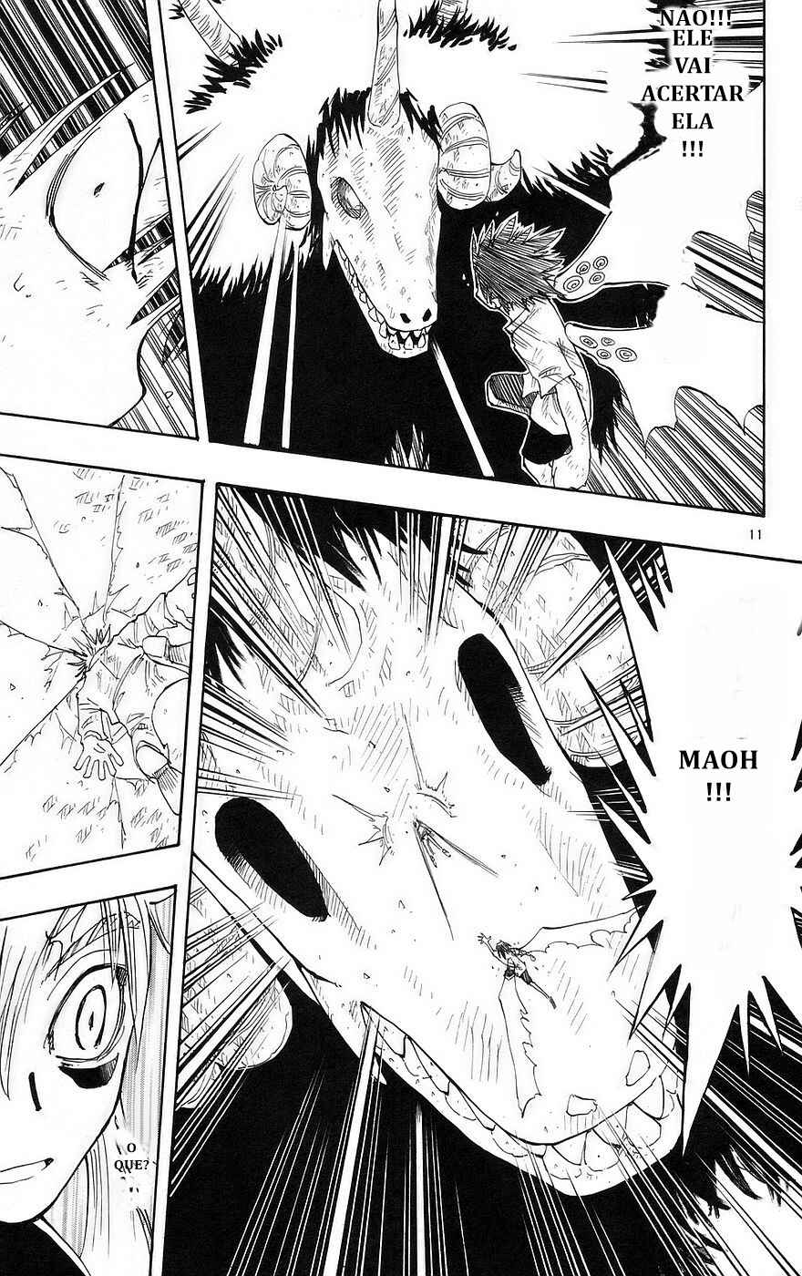 The Law of Ueki Chapter 152 - Page 11