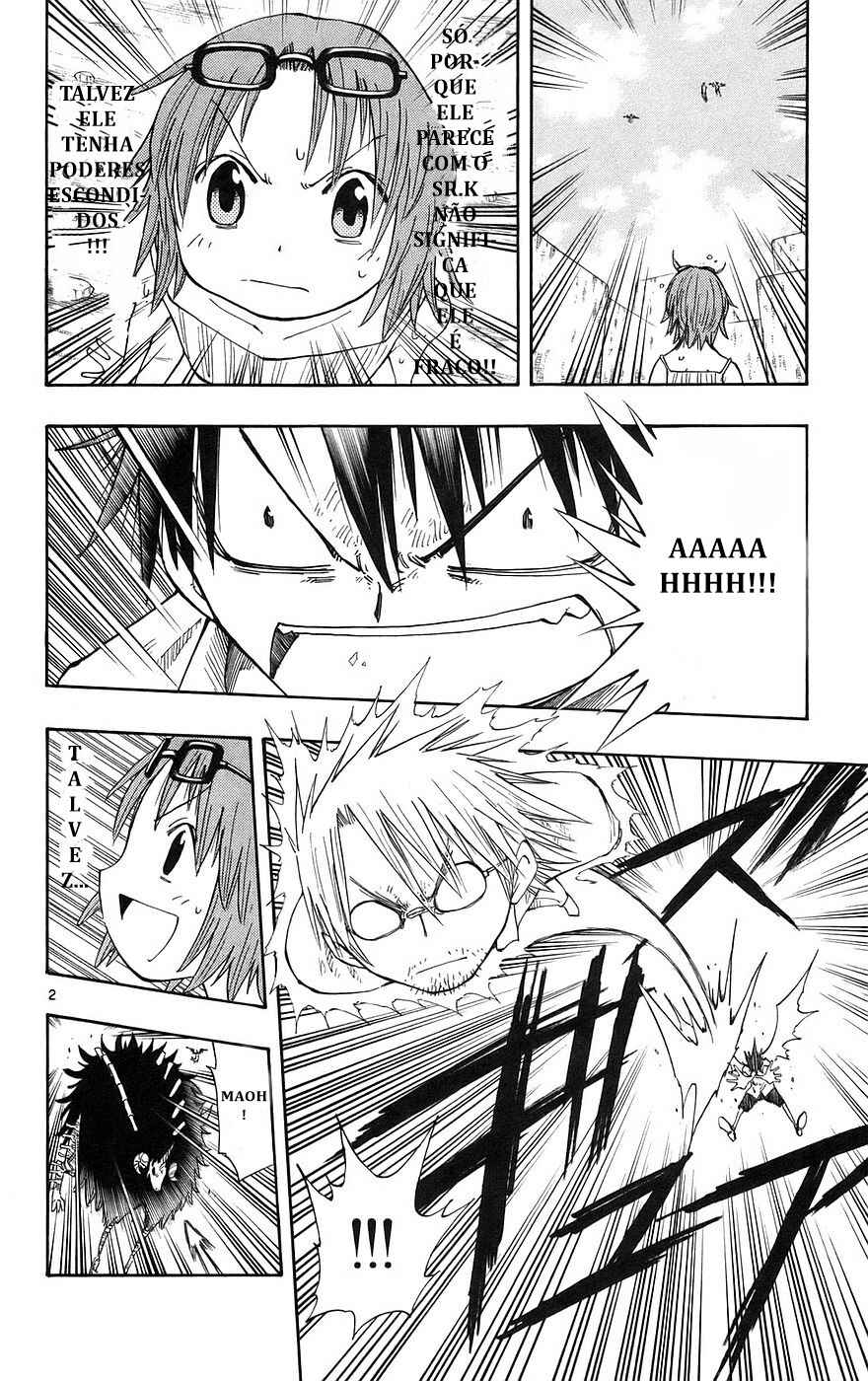 The Law of Ueki Chapter 152 - Page 2