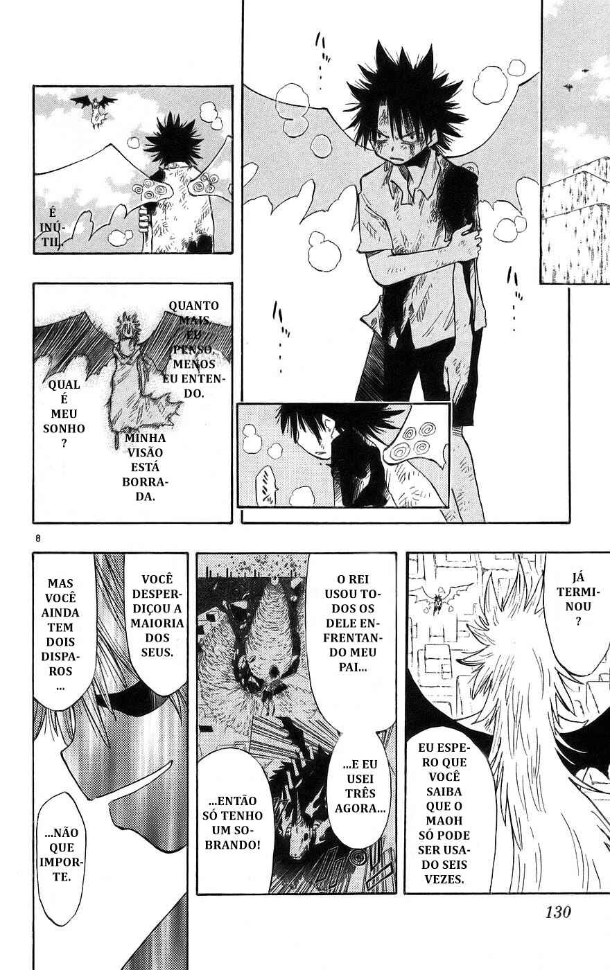 The Law of Ueki Chapter 152 - Page 8