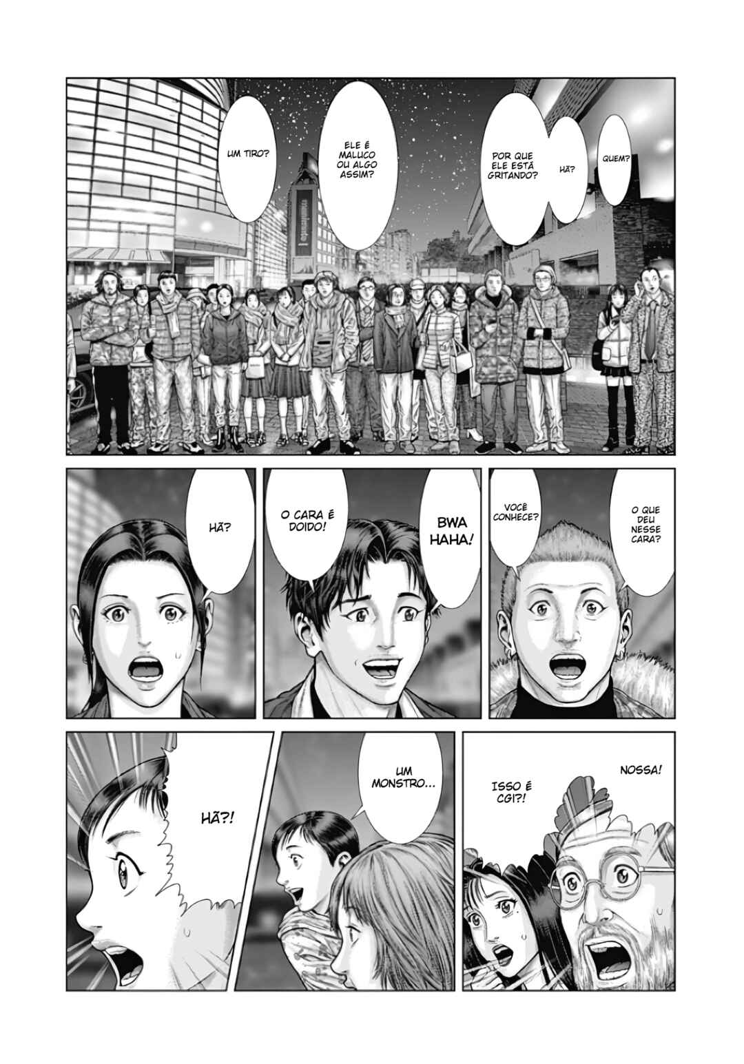 Gantz: E Chapter 77 - Page 12