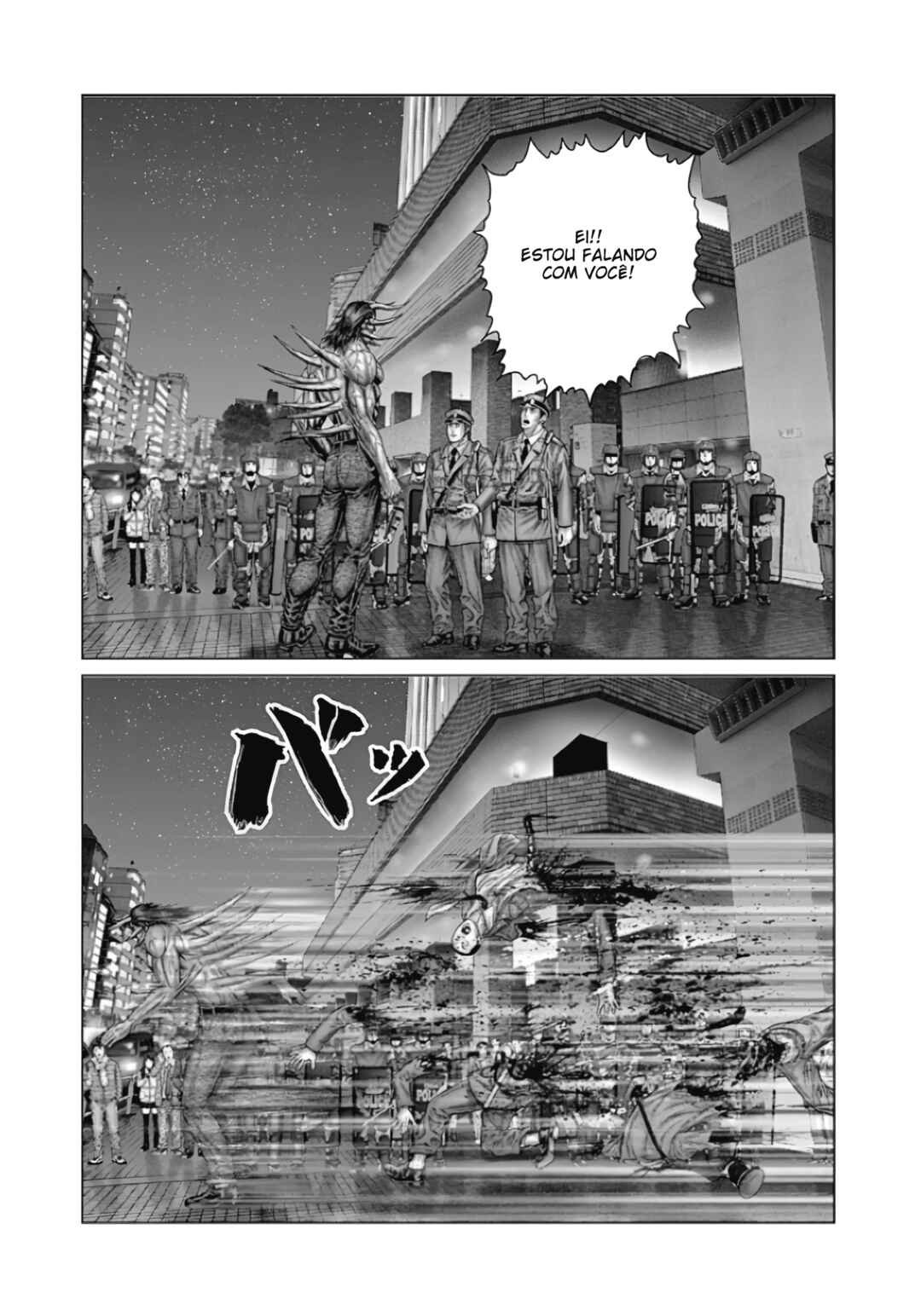 Gantz: E Chapter 77 - Page 16