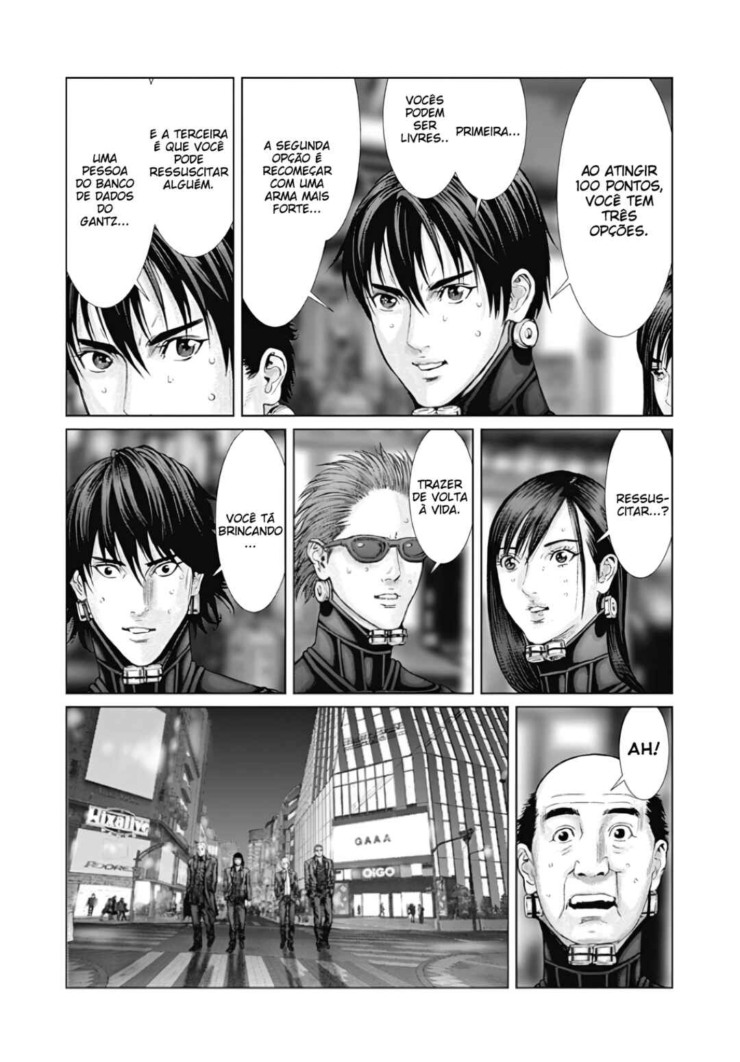 Gantz: E Chapter 77 - Page 6
