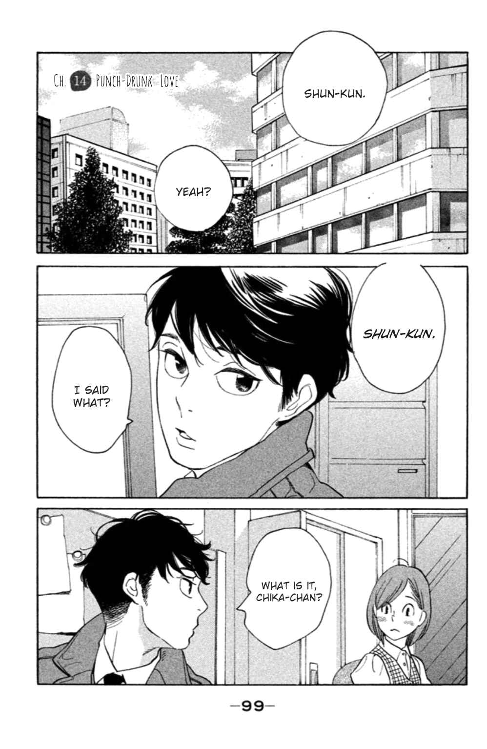 Koiiji: Love Glutton Chapter 14 - Page 2