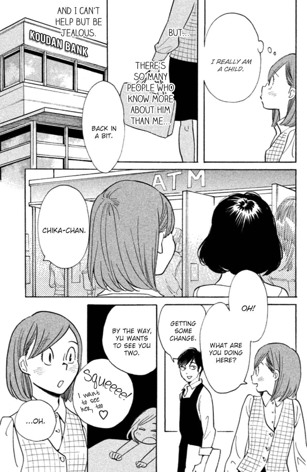 Koiiji: Love Glutton Chapter 14 - Page 32