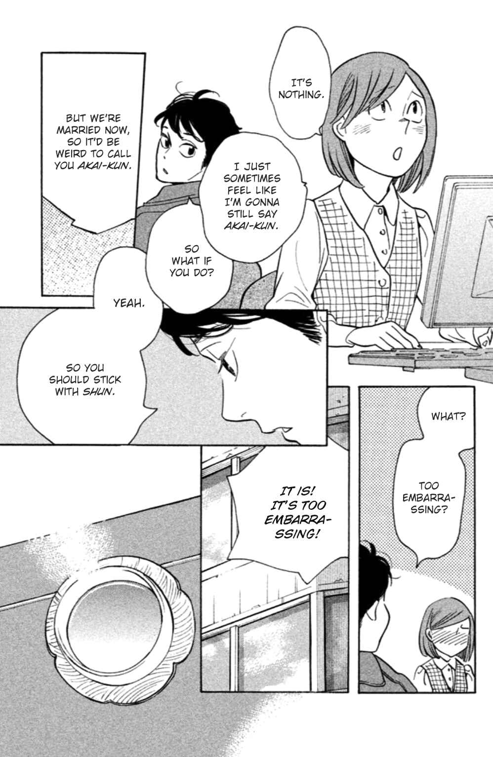 Koiiji: Love Glutton Chapter 14 - Page 4