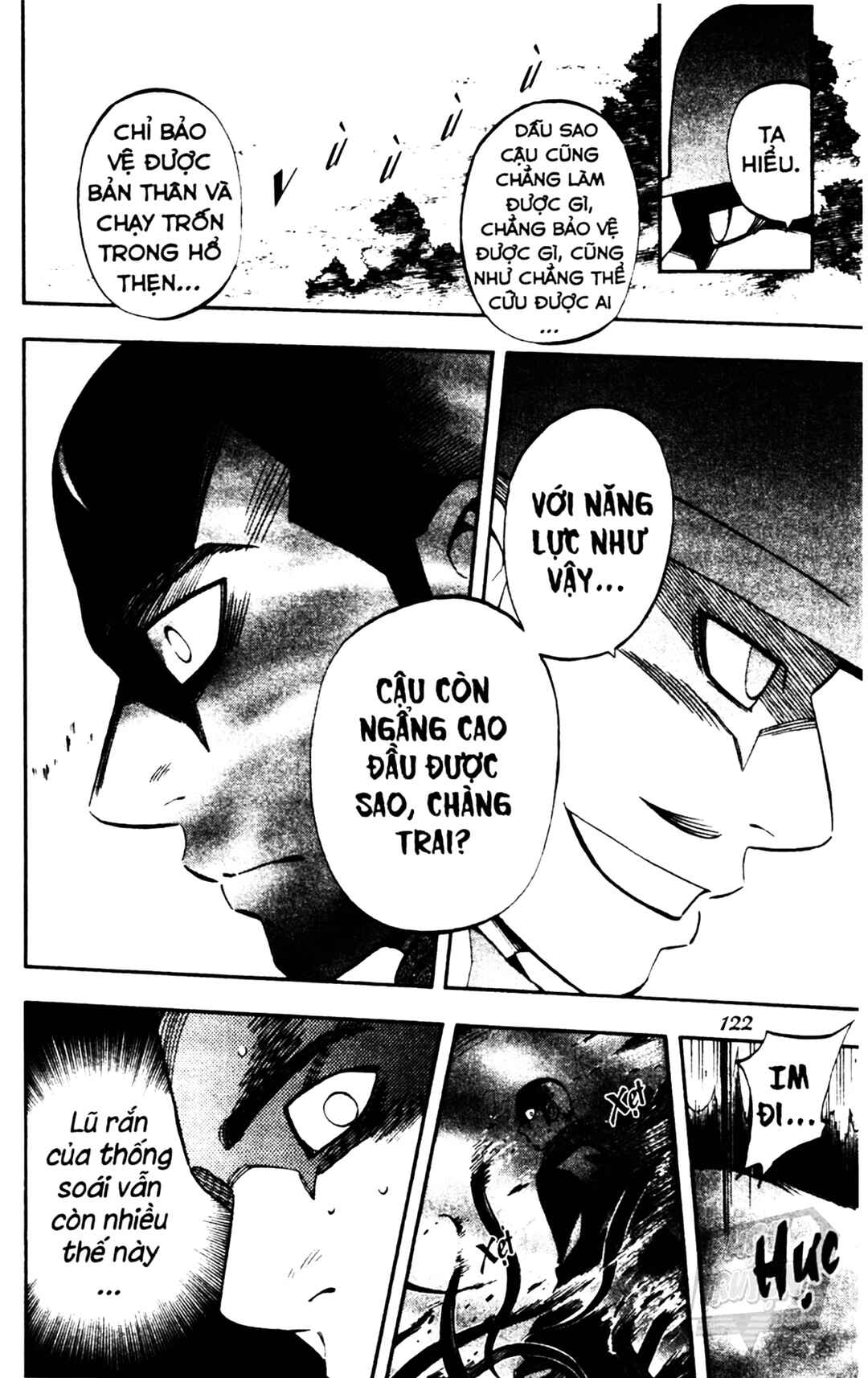 Kekkaishi Chapter 312 - Page 10