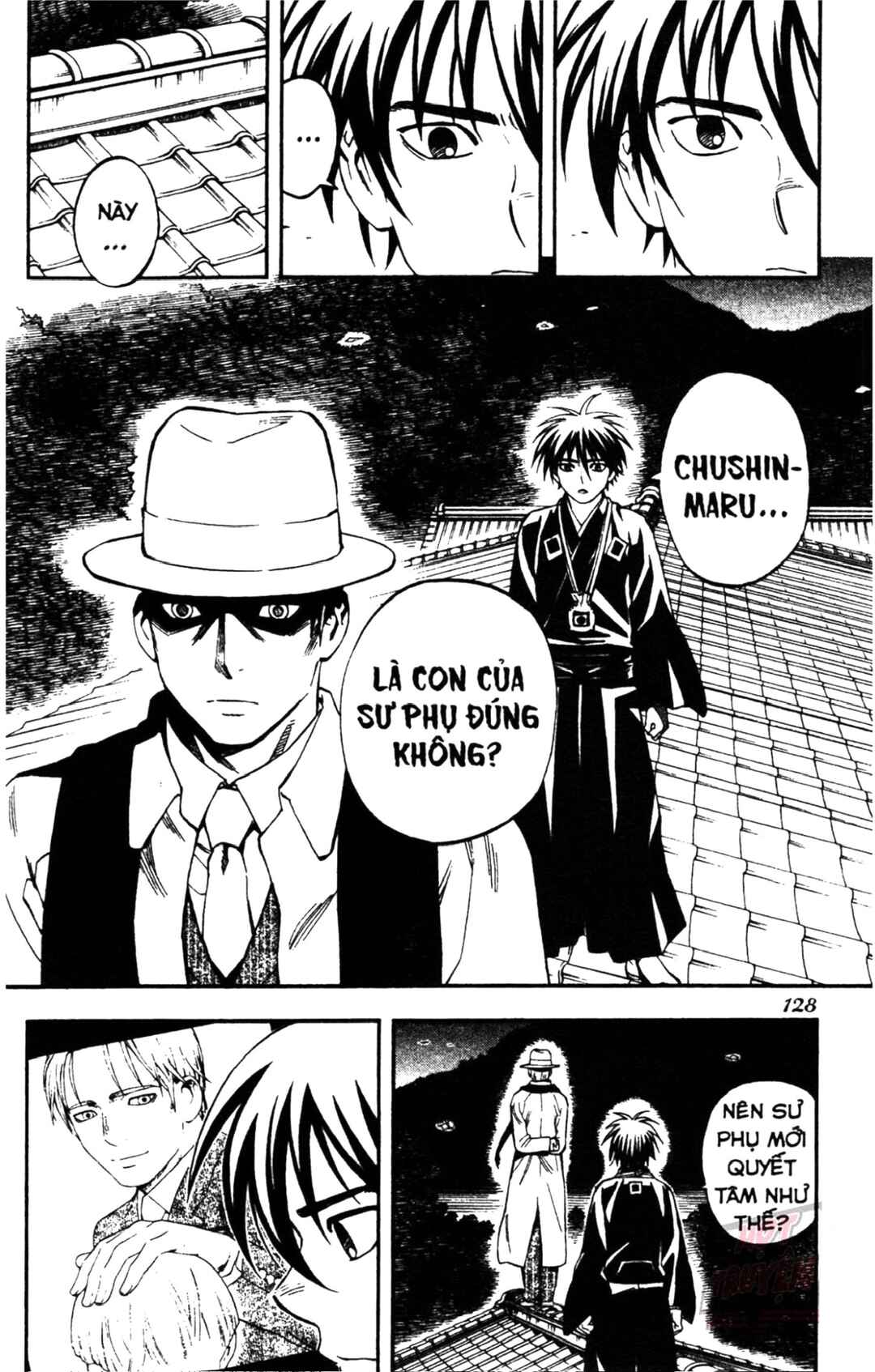 Kekkaishi Chapter 312 - Page 16