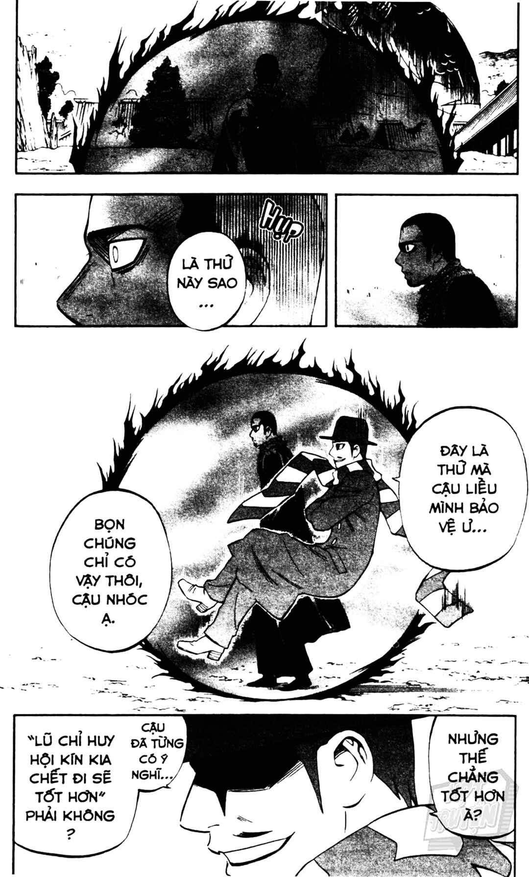 Kekkaishi Chapter 312 - Page 8