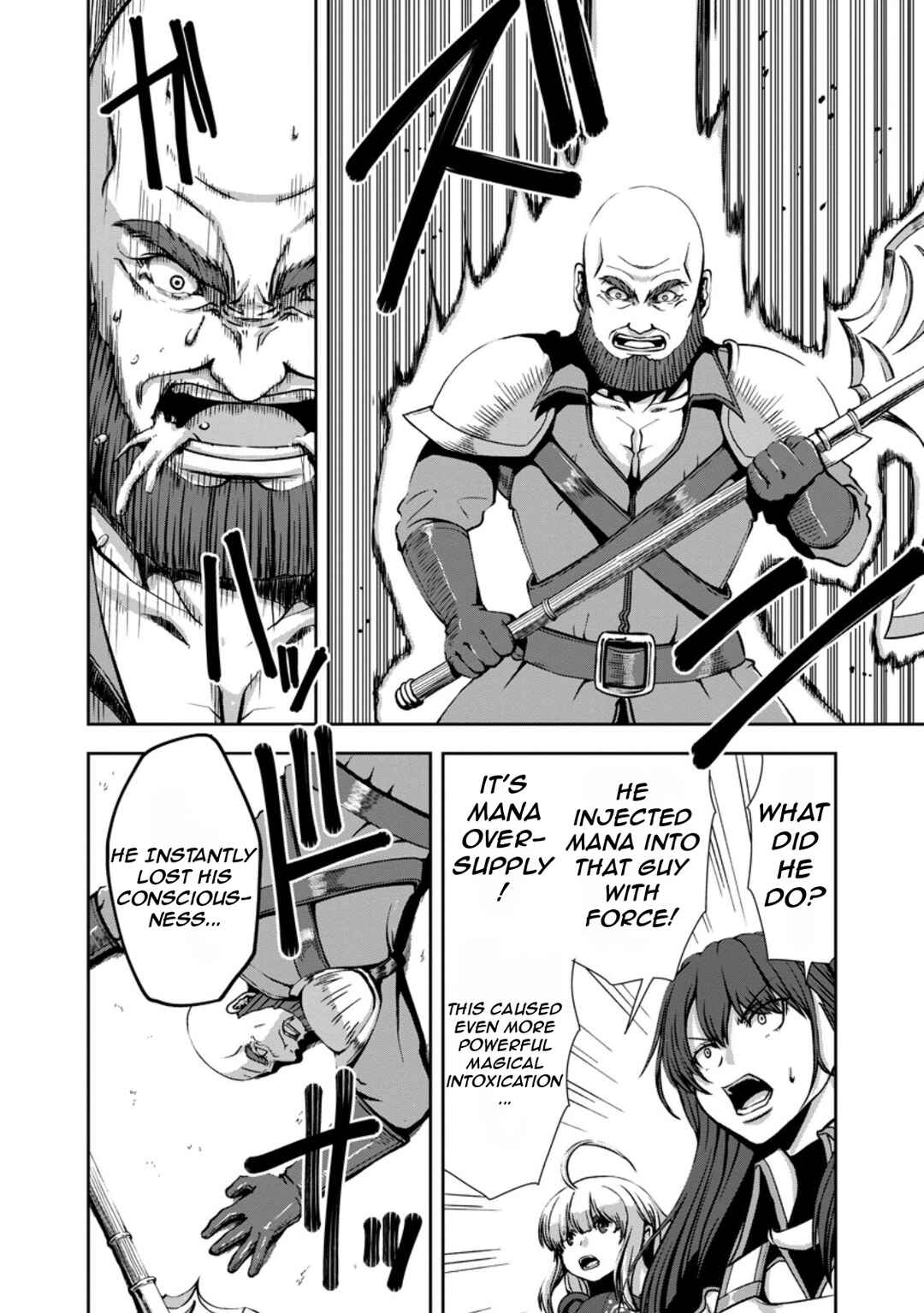 "Maryoku Mugen" no Mana Porter Chapter 3 - Page 29