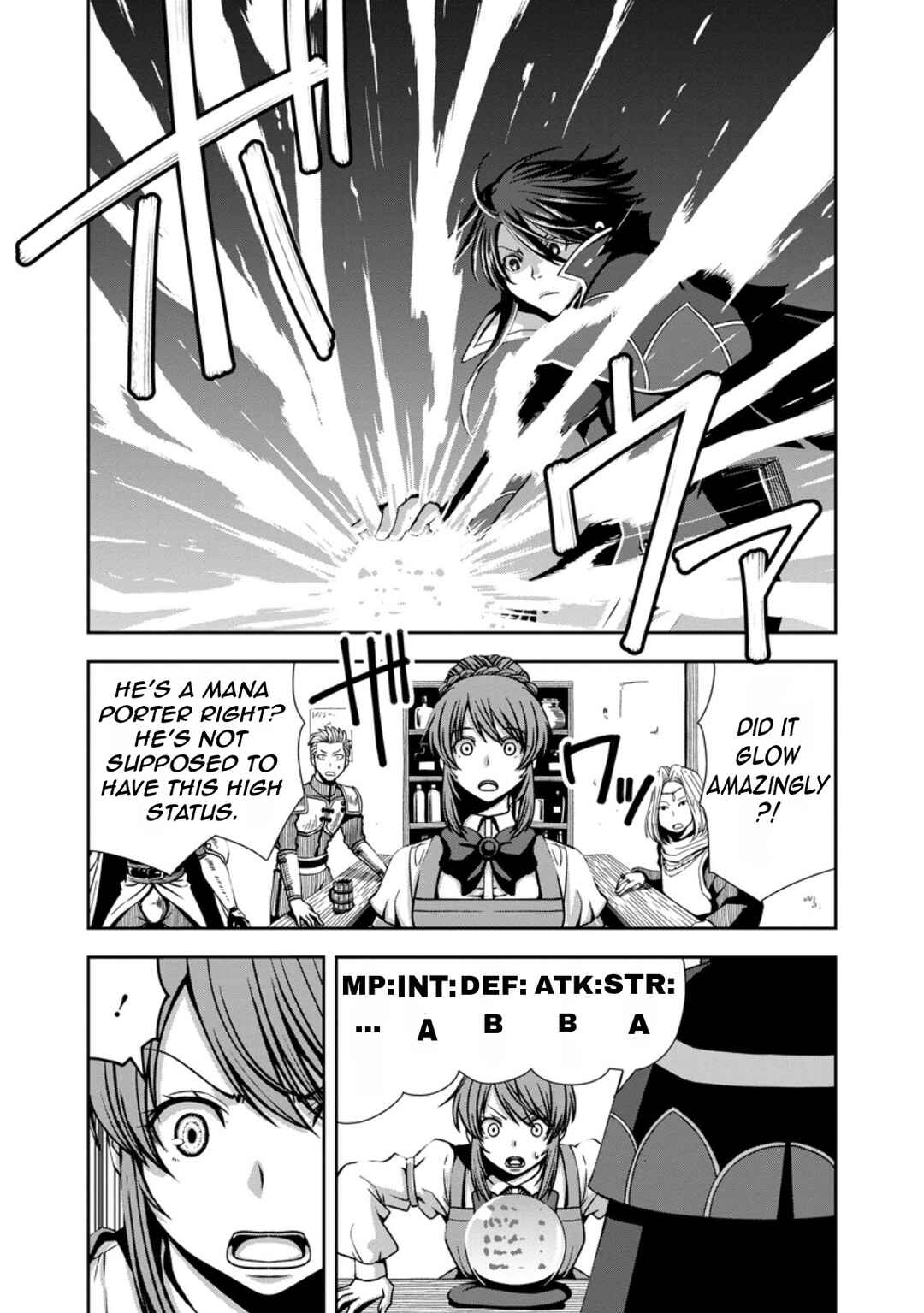 "Maryoku Mugen" no Mana Porter Chapter 3 - Page 6