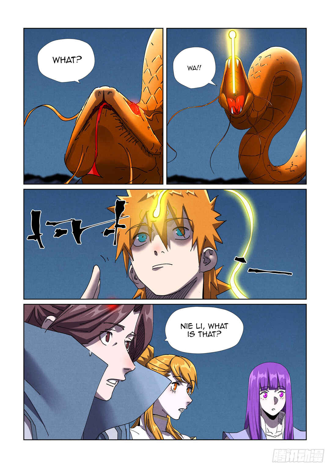 Yāo Shén Jì Chapter 454.5 - Page 4