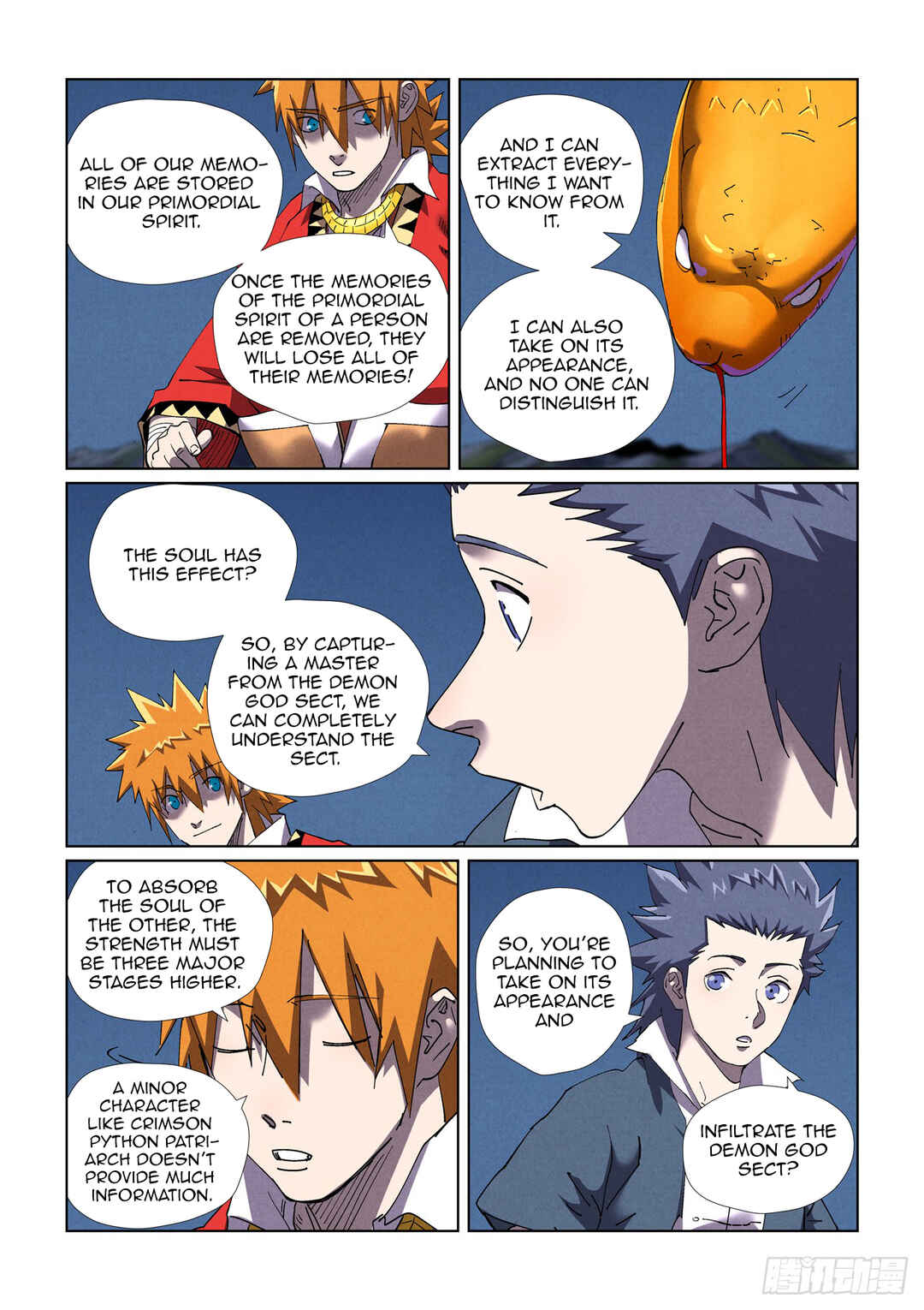 Yāo Shén Jì Chapter 454.5 - Page 5