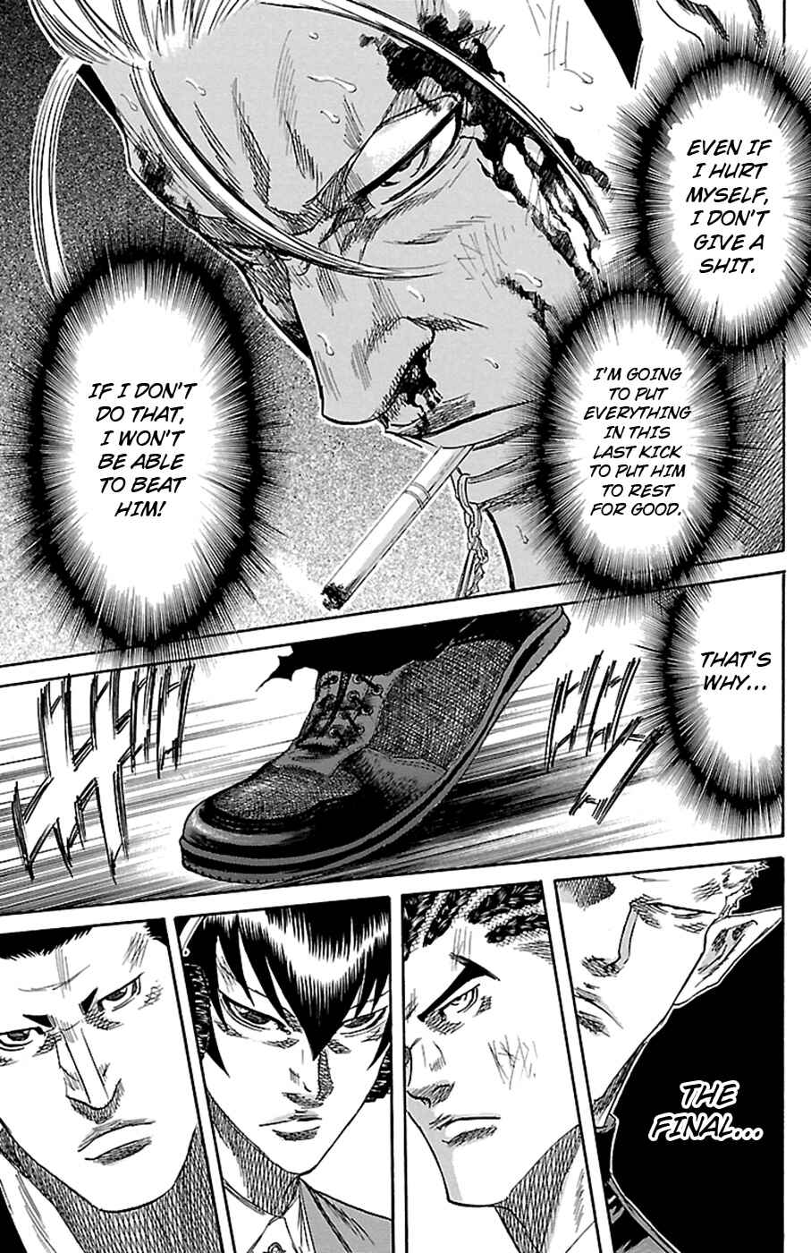 Sugarless Chapter 81 - Page 13