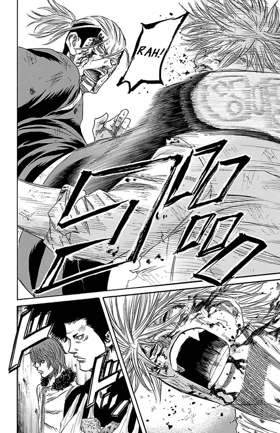 Sugarless Chapter 81 - Page 6