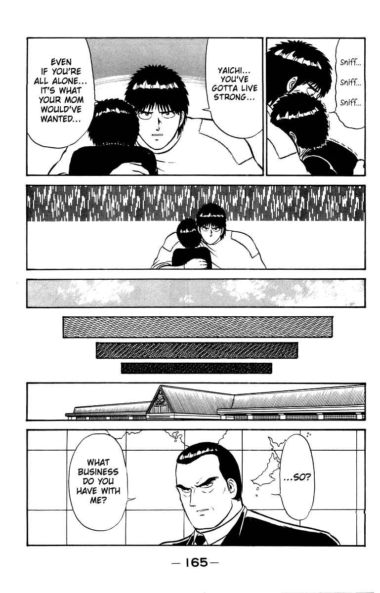 Shogun Chapter 14 - Page 15