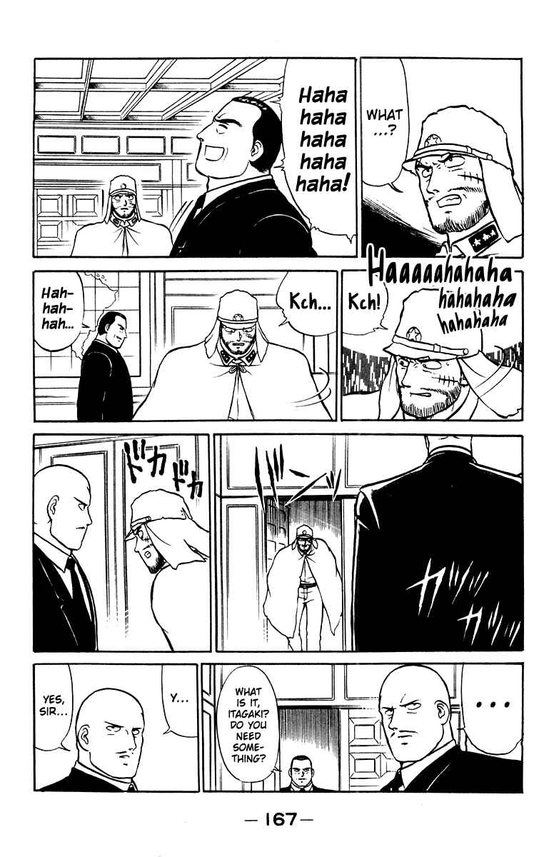 Shogun Chapter 14 - Page 17