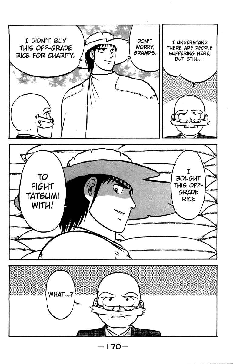 Shogun Chapter 14 - Page 20