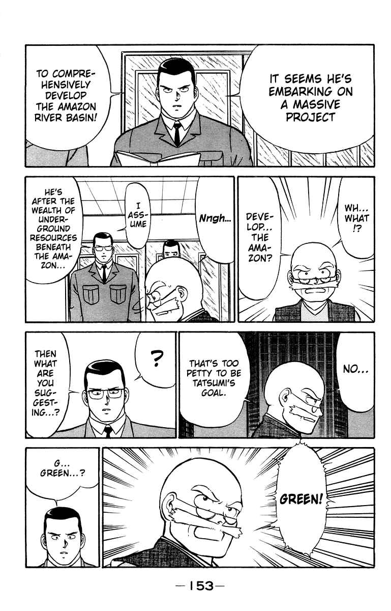 Shogun Chapter 14 - Page 3