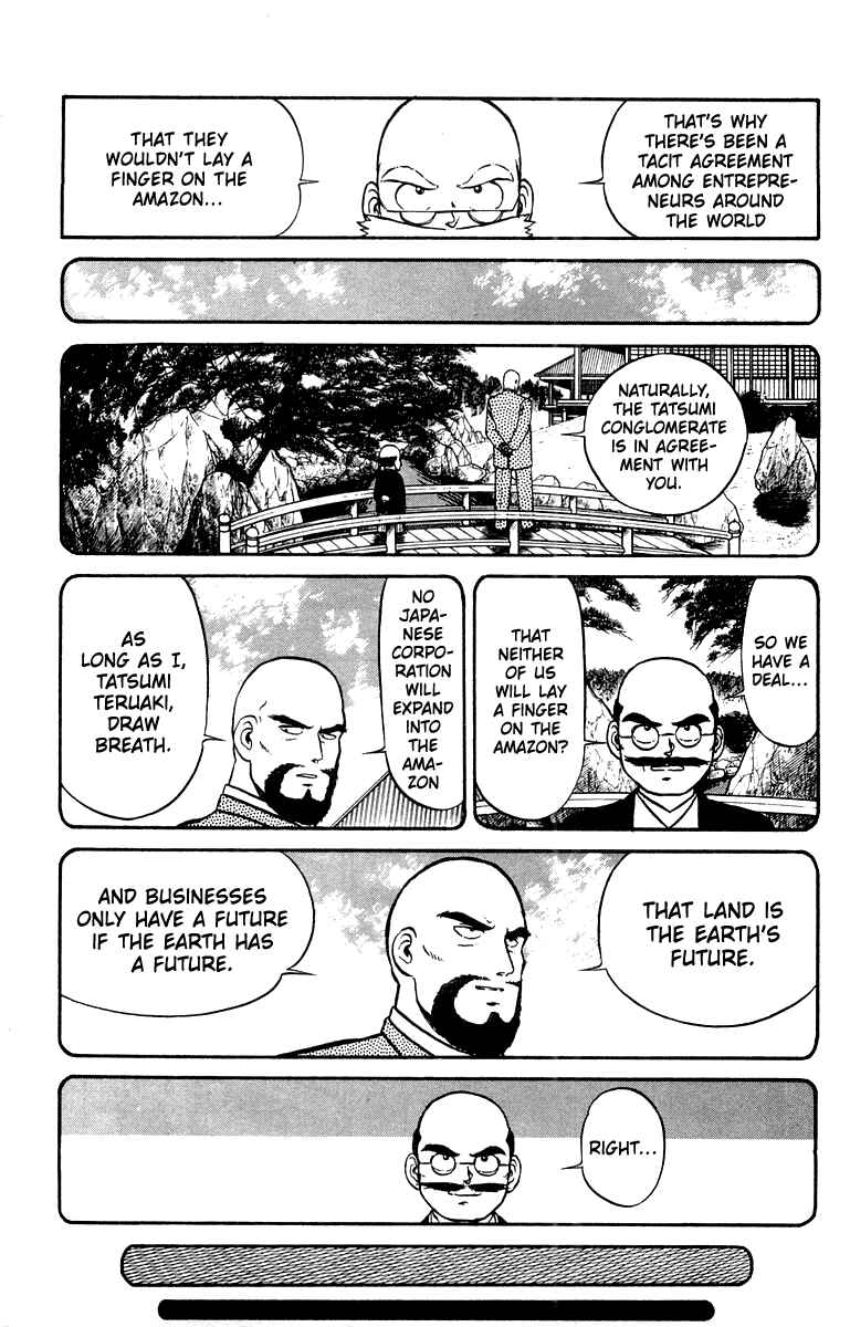 Shogun Chapter 14 - Page 5