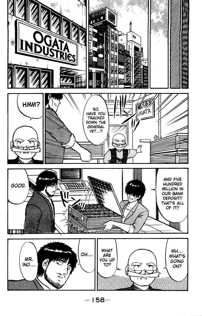 Shogun Chapter 14 - Page 8