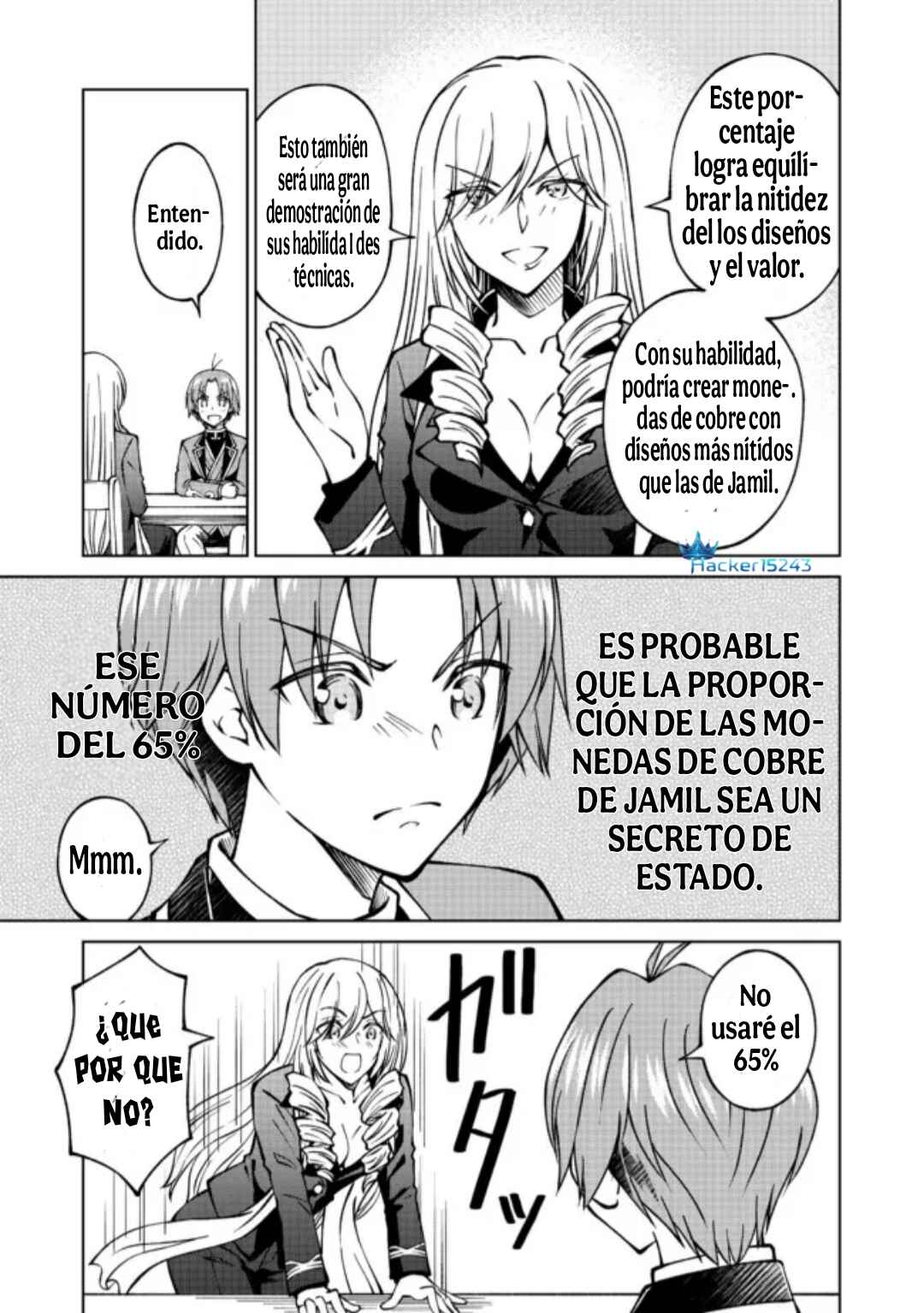 Motsuraku Yotei no Kizoku Dakedo, Hima Datta kara Mahou o Kiwamete Mita @Comic Chapter 21 - Page 12