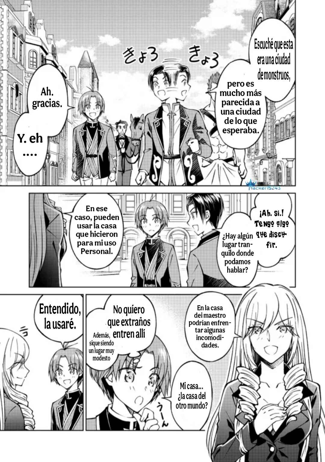 Motsuraku Yotei no Kizoku Dakedo, Hima Datta kara Mahou o Kiwamete Mita @Comic Chapter 21 - Page 24