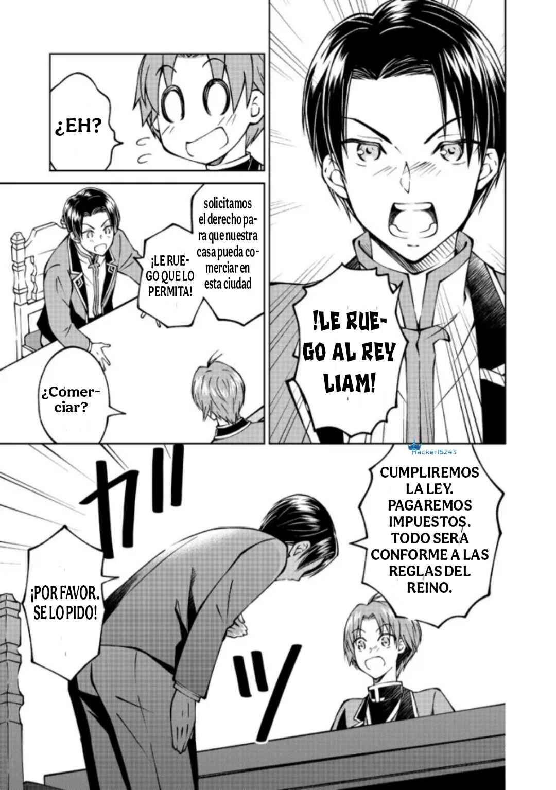 Motsuraku Yotei no Kizoku Dakedo, Hima Datta kara Mahou o Kiwamete Mita @Comic Chapter 21 - Page 26