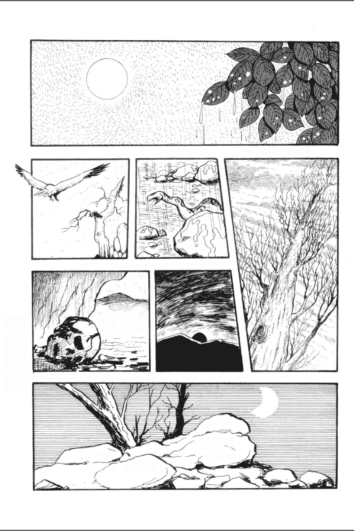 Asura Chapter 5 - Page 3