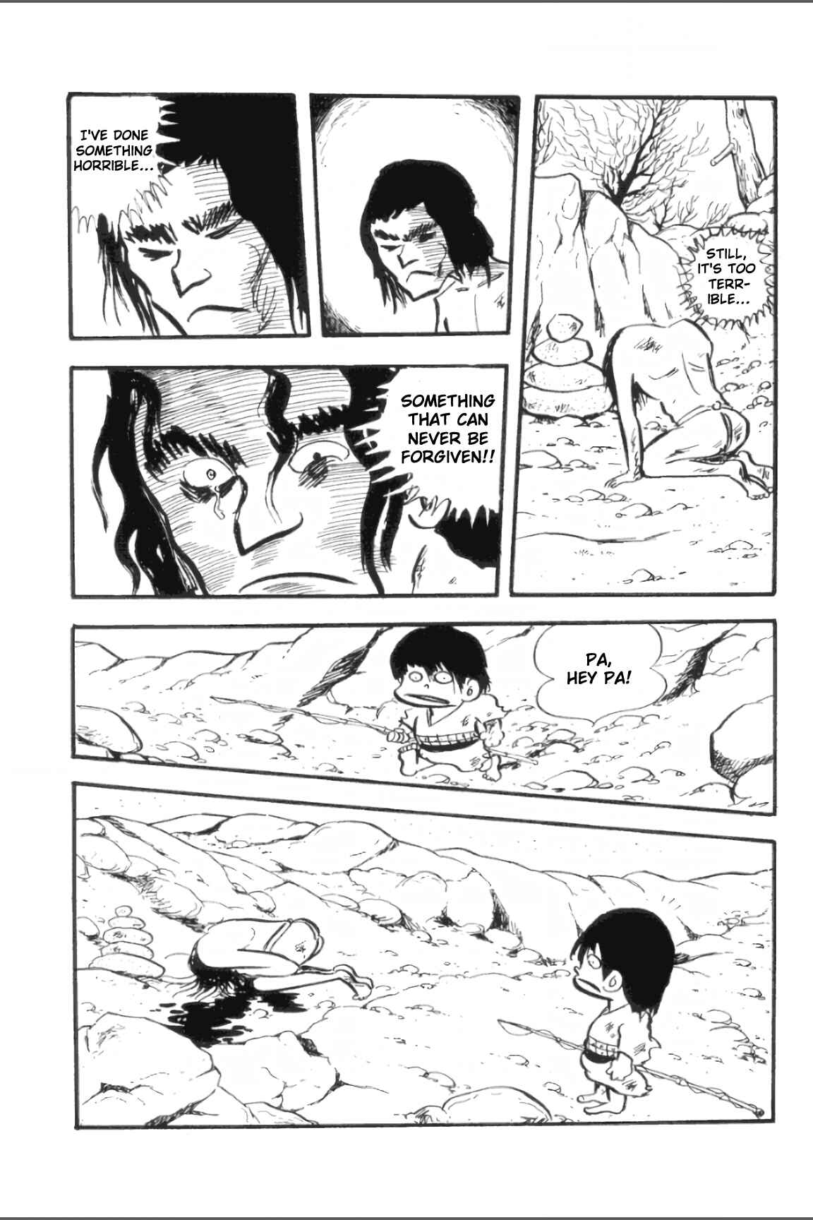 Asura Chapter 5 - Page 5