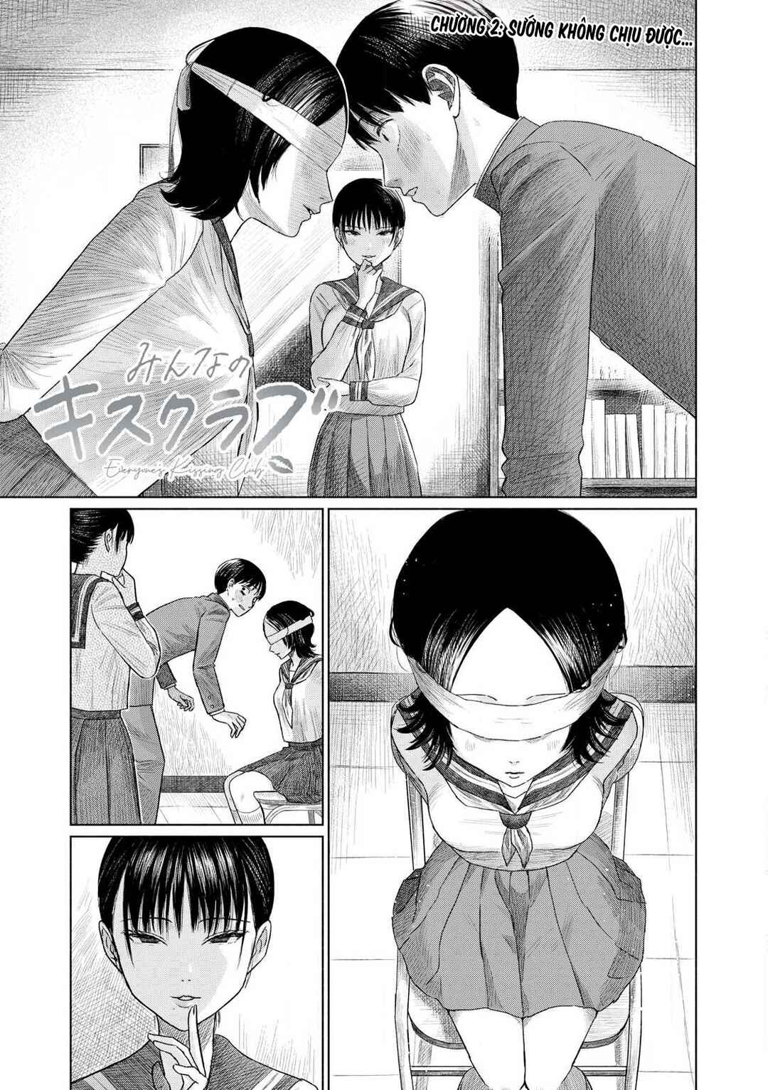 Minna no Kiss Club Chapter 2 - Page 1