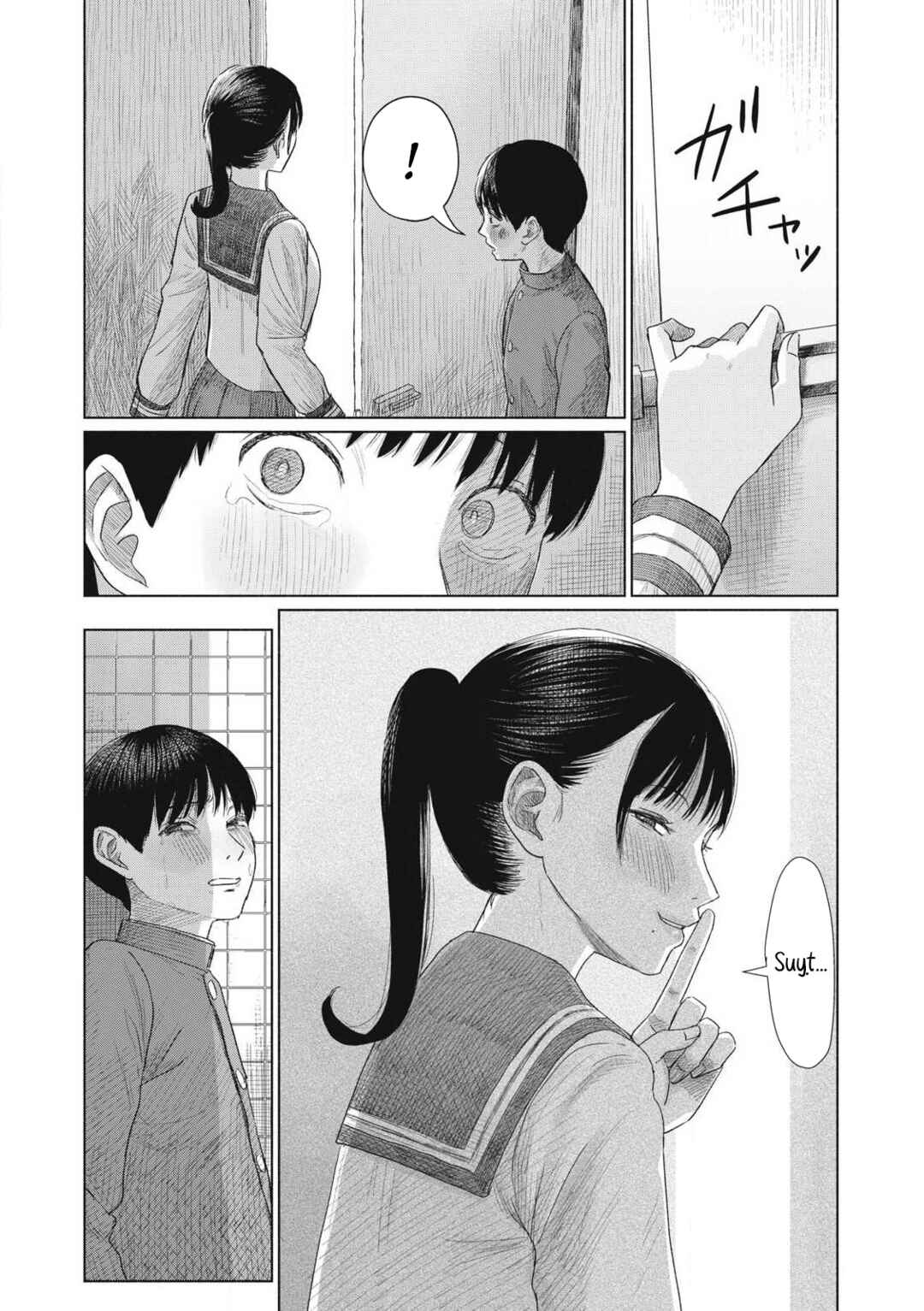 Minna no Kiss Club Chapter 2 - Page 15