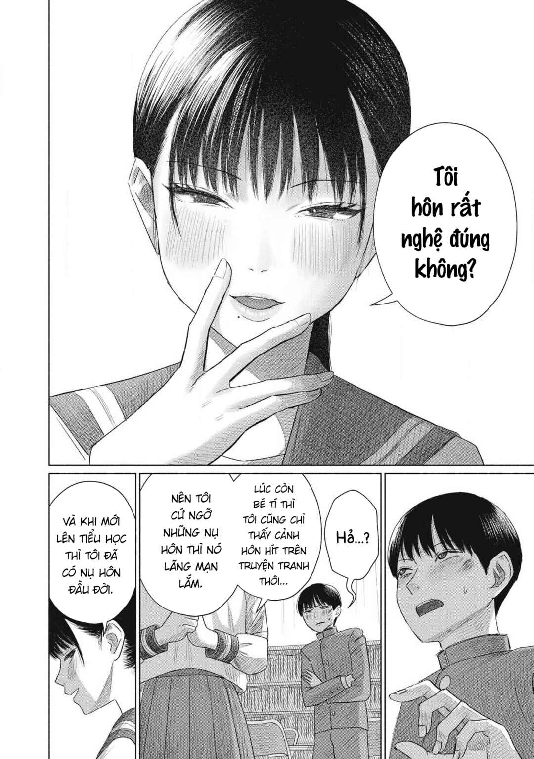 Minna no Kiss Club Chapter 2 - Page 20