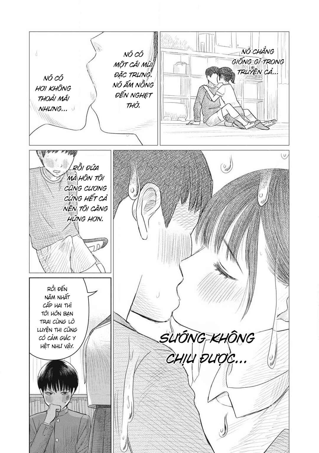 Minna no Kiss Club Chapter 2 - Page 21