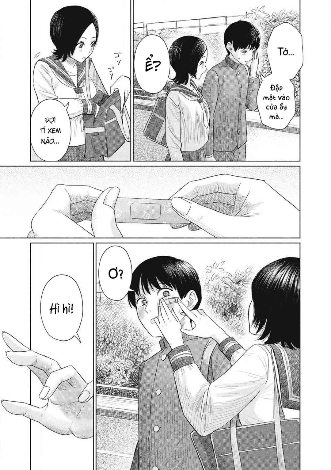 Minna no Kiss Club Chapter 2 - Page 28
