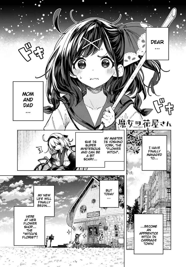 Majo no Hanaya-san Chapter 2 - Page 1