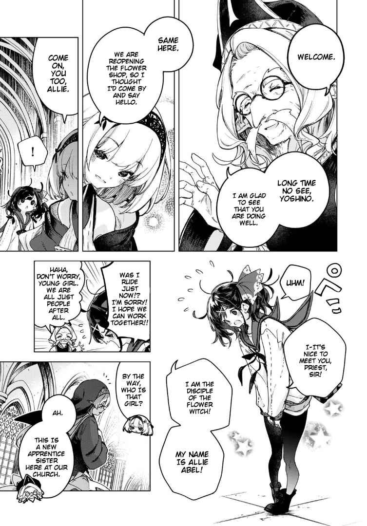 Majo no Hanaya-san Chapter 2 - Page 13