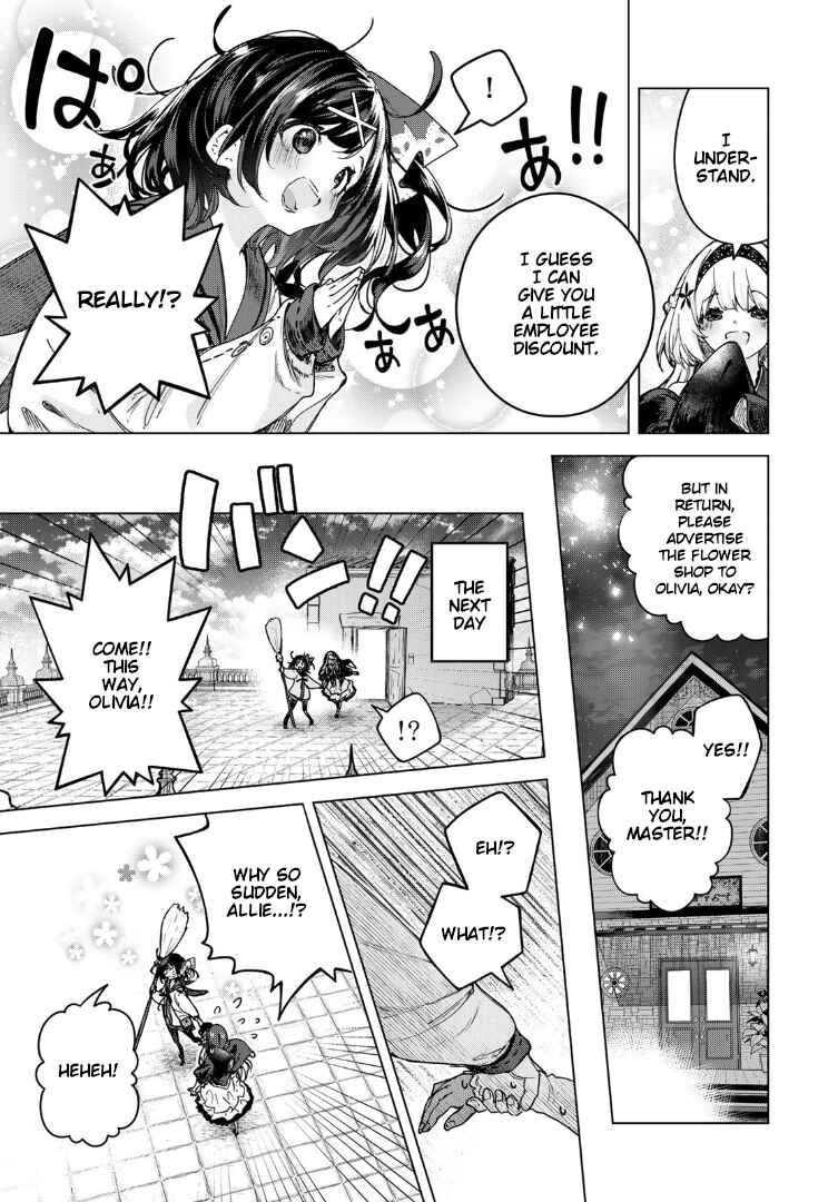 Majo no Hanaya-san Chapter 2 - Page 33