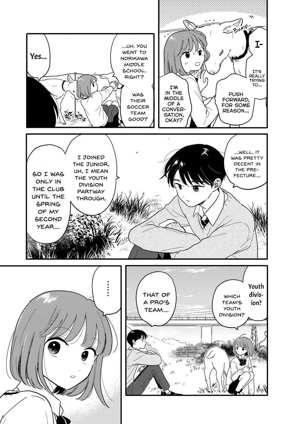 Houkago Kitaku Biyori Chapter 17 - Page 13
