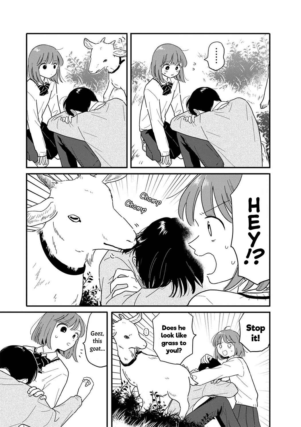 Houkago Kitaku Biyori Chapter 17 - Page 17