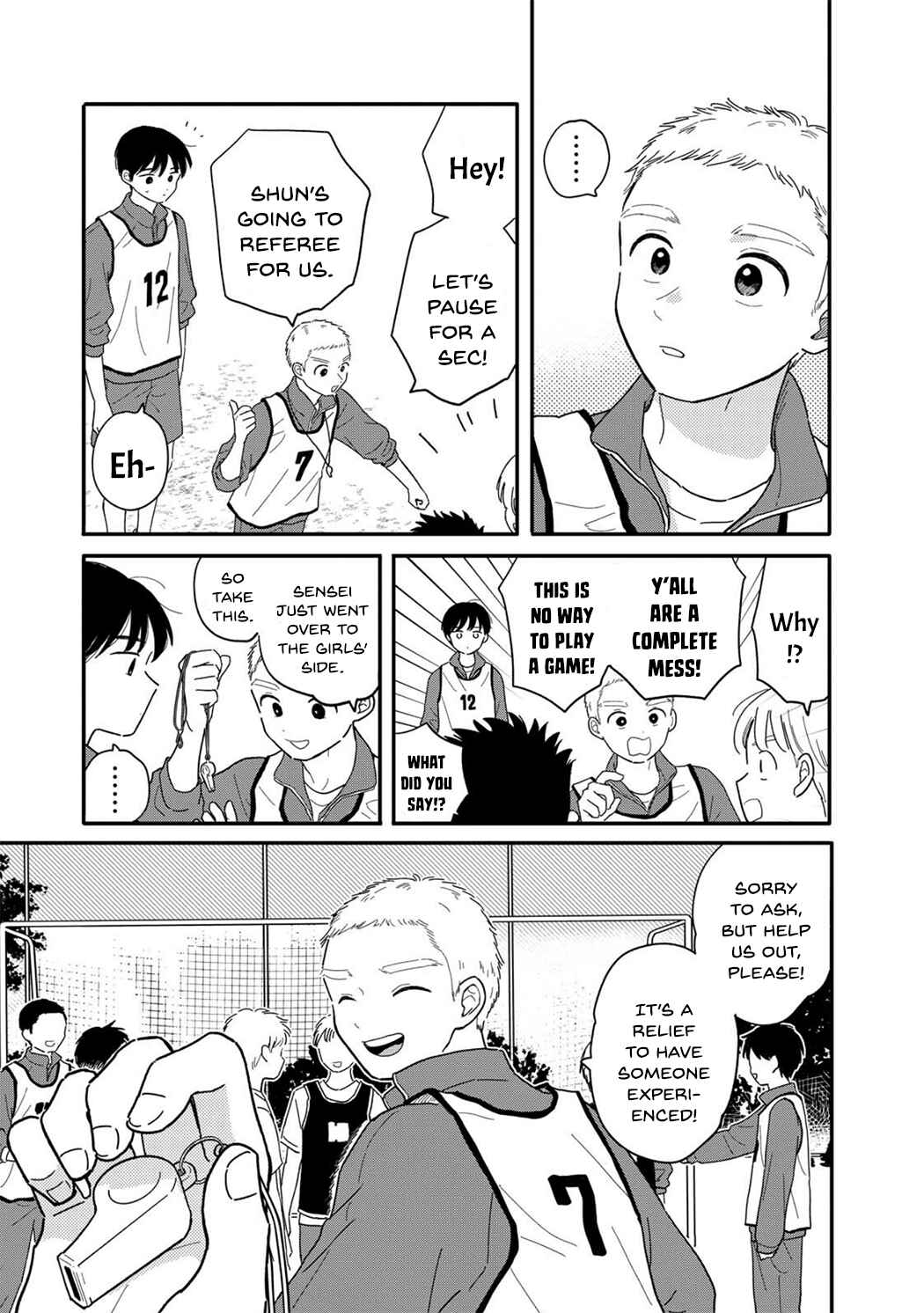Houkago Kitaku Biyori Chapter 17 - Page 7