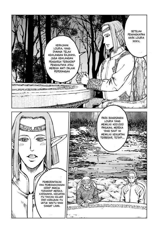 Nihonkoku Shoukan Chapter 17 - Page 13