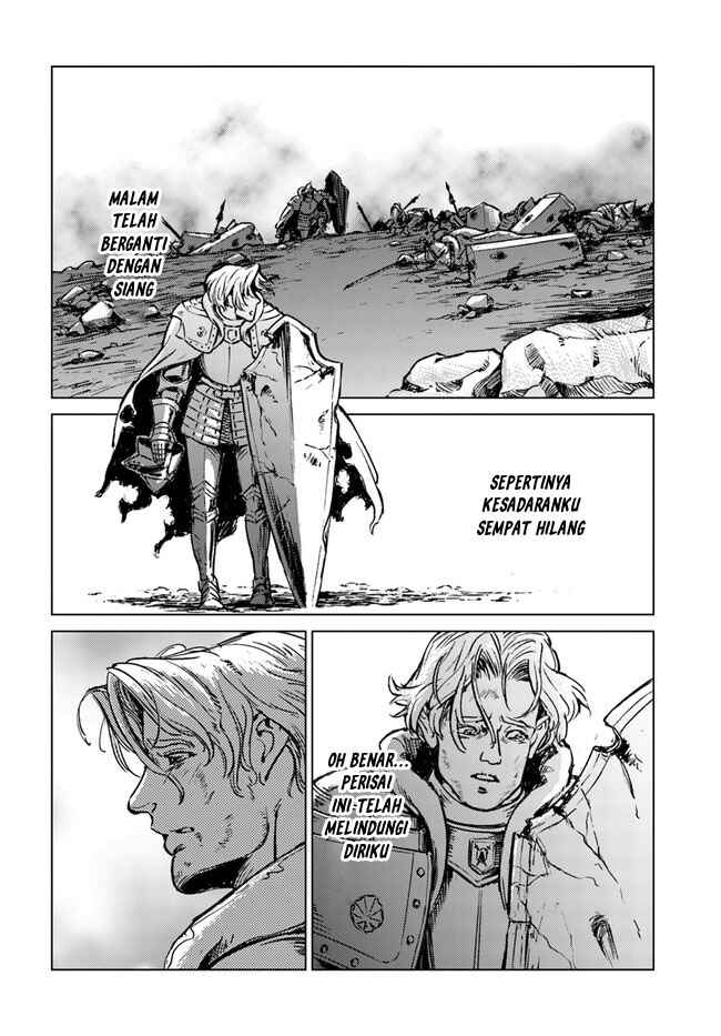 Nihonkoku Shoukan Chapter 17 - Page 17