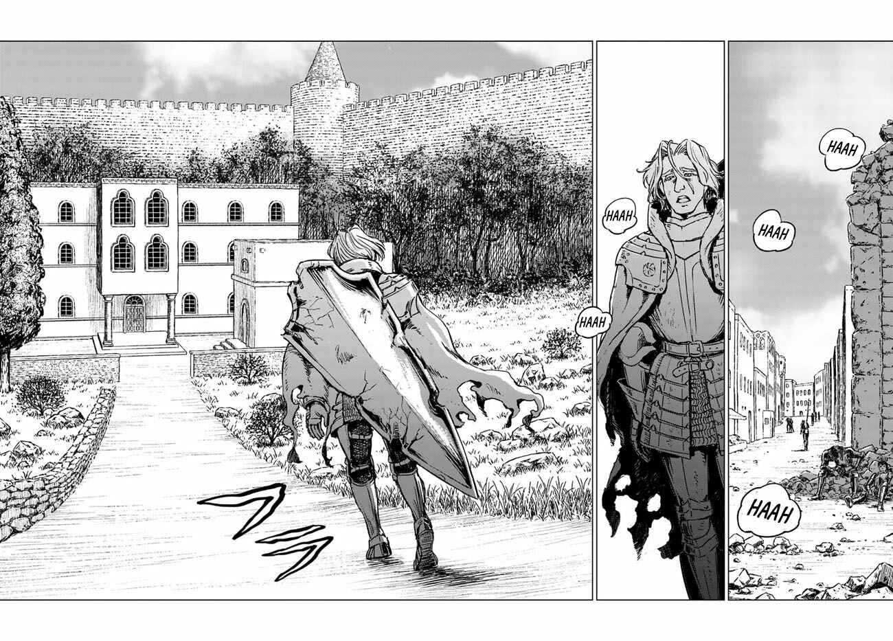 Nihonkoku Shoukan Chapter 17 - Page 19