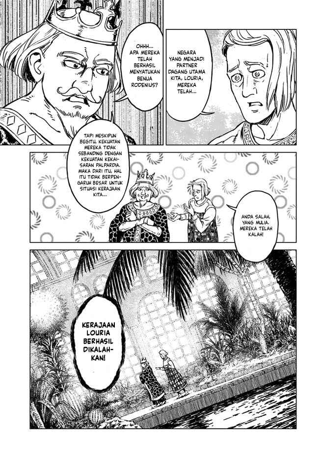 Nihonkoku Shoukan Chapter 17 - Page 5