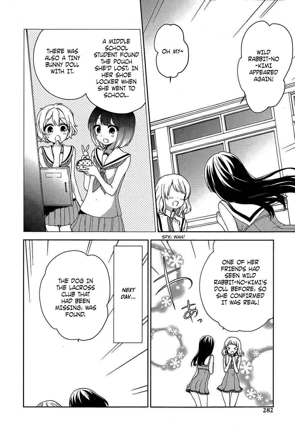 Ore ga Ojousama Gakkou ni "Shomin Sample" to shite Rachirareta Ken Chapter 41 - Page 11