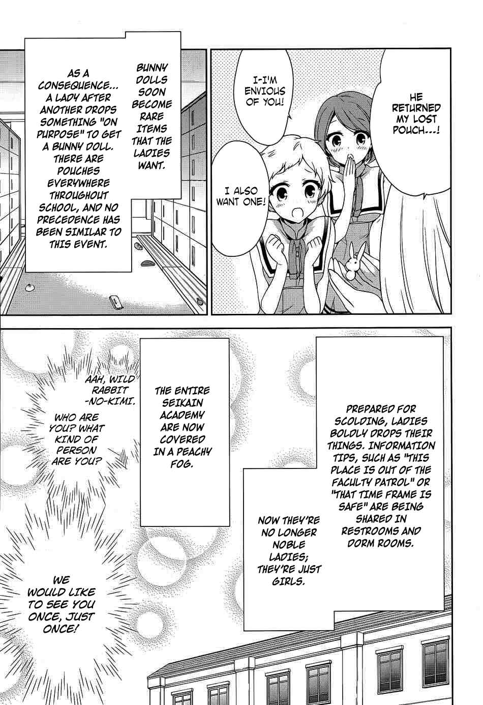Ore ga Ojousama Gakkou ni "Shomin Sample" to shite Rachirareta Ken Chapter 41 - Page 14