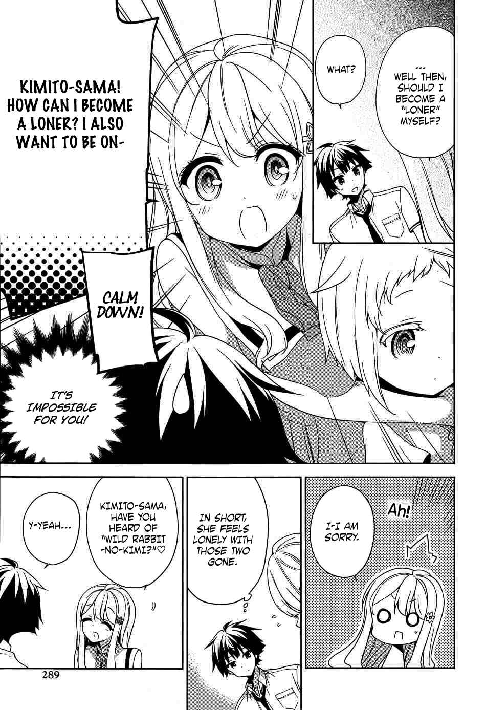 Ore ga Ojousama Gakkou ni "Shomin Sample" to shite Rachirareta Ken Chapter 41 - Page 18